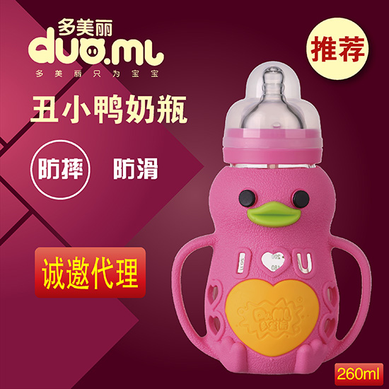 ��������С��������ƿ260ml�tɫ