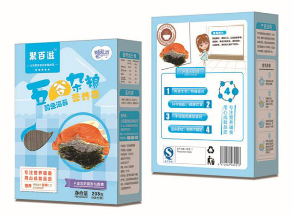 聚百滋兒童五谷雜糧面鱈魚海苔
