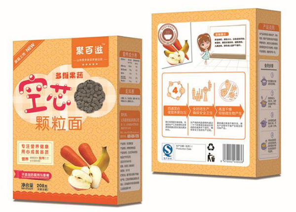 聚百滋兒童空芯顆粒面多維果蔬