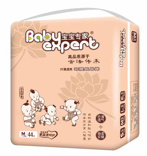  ���������w��͸ˬ�h(hu��n)������ѝ����ɫM44