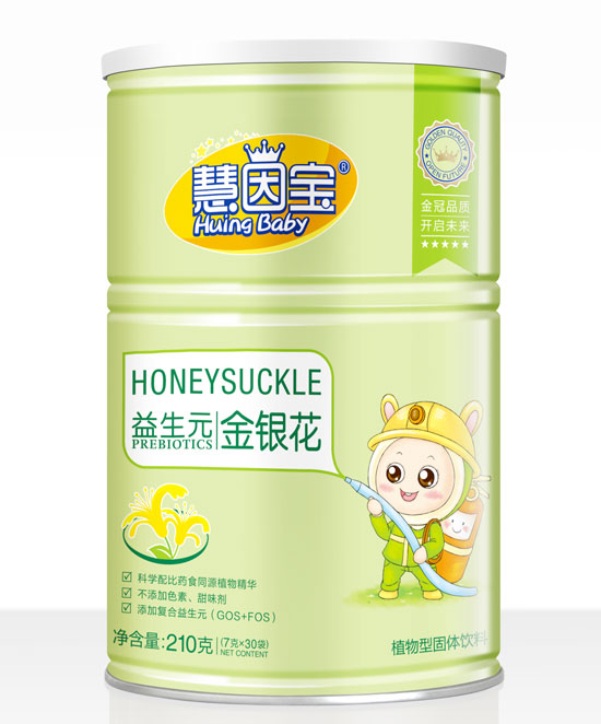 慧因寶益生元罐裝清清寶