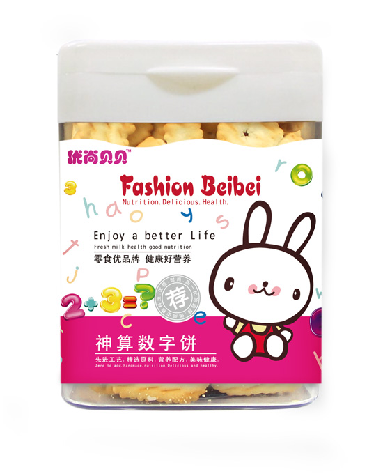 優(yōu)尚貝貝神算數(shù)字餅