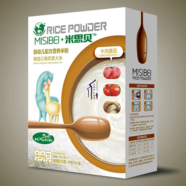  ��˼ؐţ�ⷬ�ы��׃��I�B(y��ng)�׷�