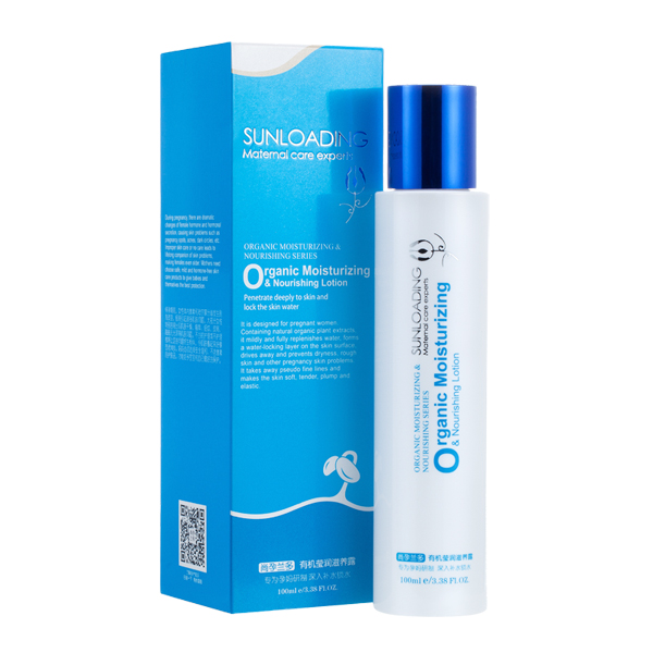 尚孕蘭多有機(jī)滋養(yǎng)露