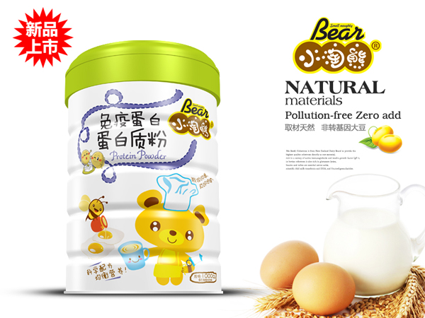 小淘熊免疫蛋白蛋白質粉a