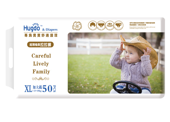 Hugdo韓朵超薄極柔拉拉褲XL50