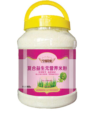 今福貝健復合益生元900G超值透明桶