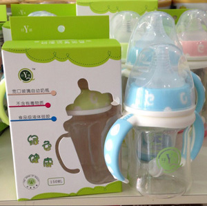 玗琪玻璃全自動(dòng)玻璃奶瓶150ML