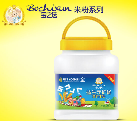 寶之選益生元護(hù)暢營養(yǎng)米粉