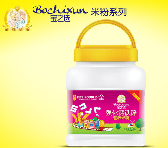 寶之選強(qiáng)化鈣鐵鋅營養(yǎng)米粉