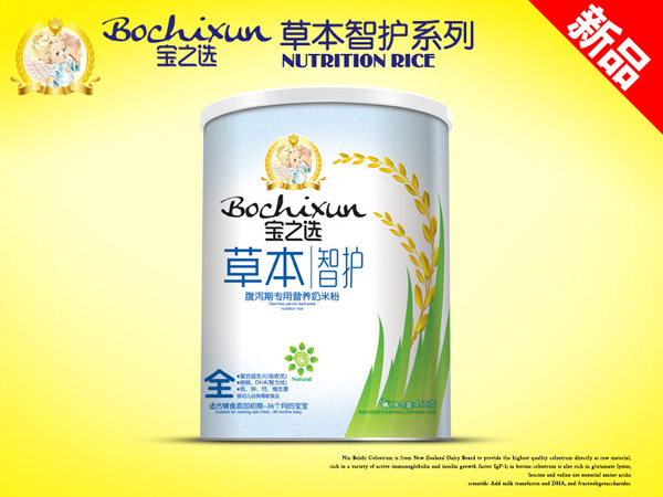   ��֮�x�ݱ����o(h��)���a�ڌ�(zhu��n)���׷�