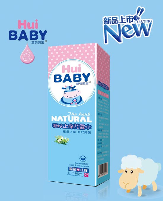   ���ȋ댚���ֹ�W��¶ˮ