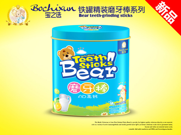 寶之選AD高鈣熊仔磨牙棒