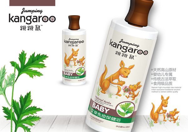 跳跳鼠水療浴液-艾草