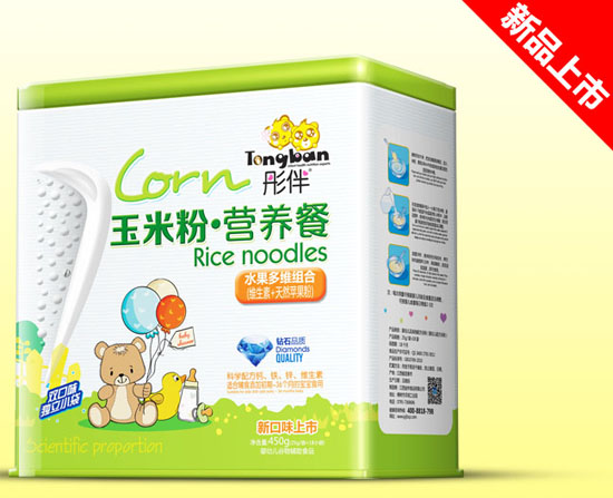  ͮ��ˮ����S�M�����׷۠I(y��ng)�B(y��ng)���F (t��ng)