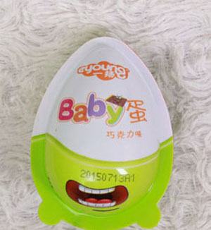一揚(yáng)巧克力味Baby蛋綠色
