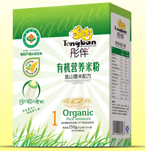  ͮ�黴ɽ޲���ЙC�׷ۺ��b1��