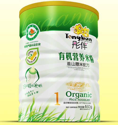  ͮ�黴ɽ޲���ЙC�׷��F �b1��