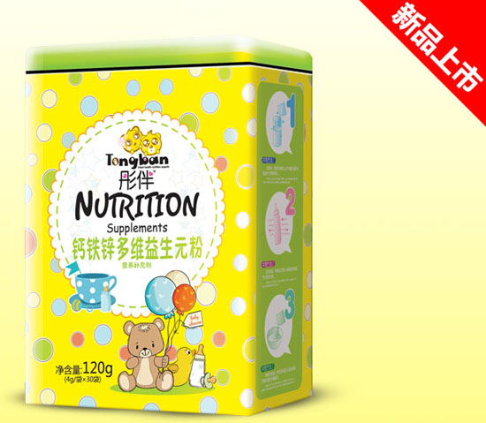  ͮ���}�F�\��S����Ԫ�۠I(y��ng)�B(y��ng)�a(b��)�䄩�F 