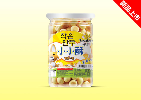 彤伴蛋黃味餅干桶裝小小酥