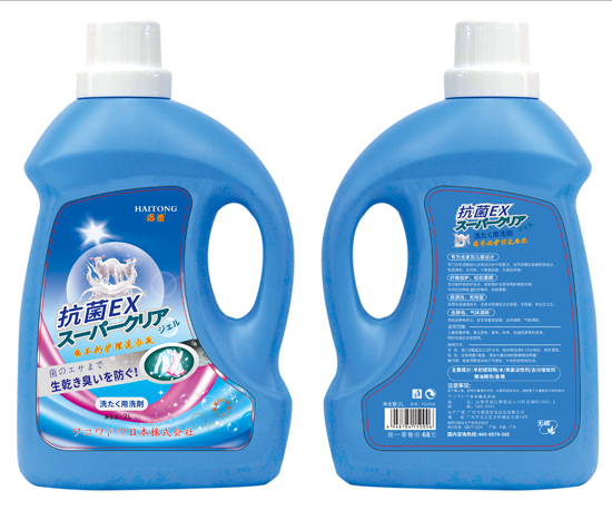  ��������ϴ��Һ