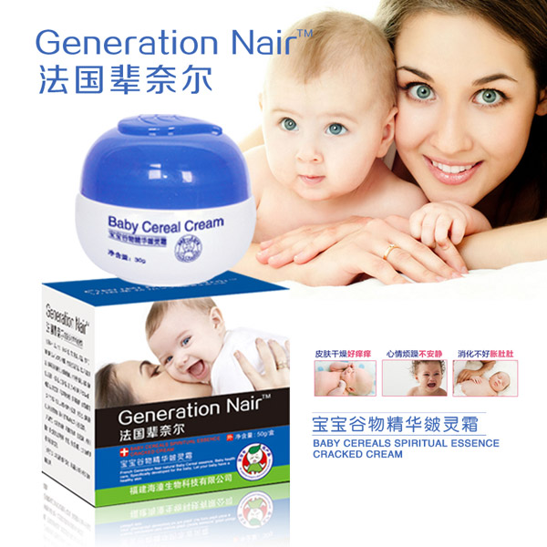 ����݅�΃��������ﾫ�A���`˪