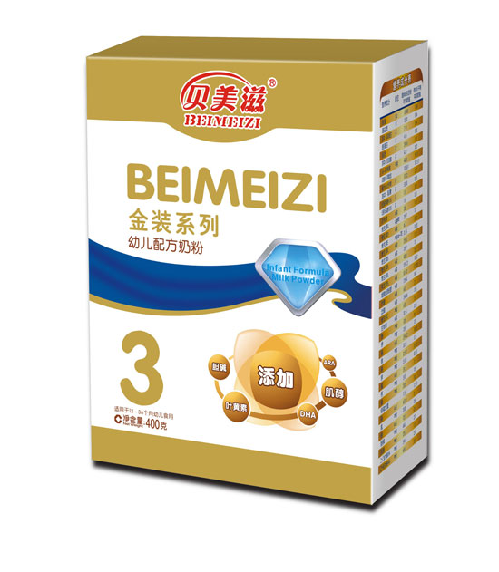   ؐ���̽��b�׃��䷽�̷ۺ�3��