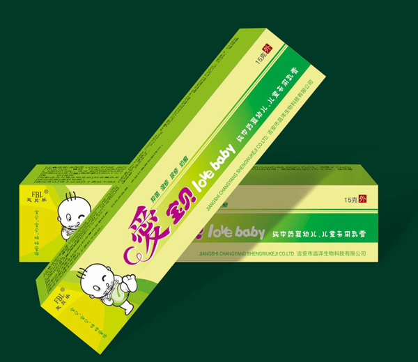 愛寶貝兒童專用膏