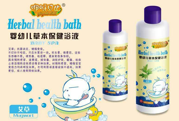 ��ѽؐ�Ȱ��݋��׃��ݱ�����ԡҺ