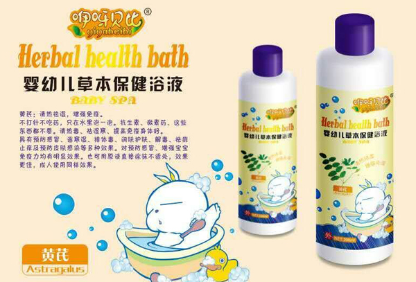   ��ѽؐ���S�΋��׃��ݱ�����ԡҺ