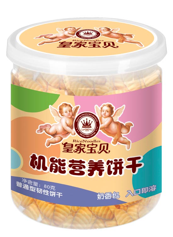 皇家寶貝機(jī)能營(yíng)養(yǎng)餅干奶香包