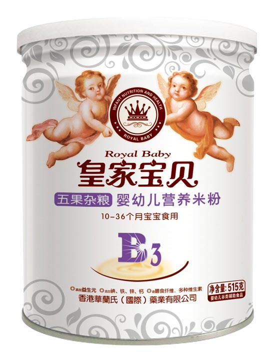  �ʼҌ�ؐ515�ˠI(y��ng)�B(y��ng)�׷��׷�-����s�Z