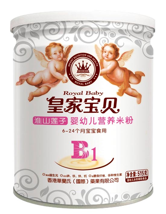  �ʼҌ�ؐ515�ˠI(y��ng)�B(y��ng)�׷��׷�-��ɽɏ��