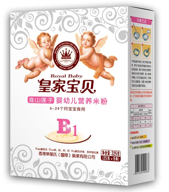  �ʼҌ�ؐ225�ˠI(y��ng)�B(y��ng)�׷��׷�-��ɽɏ��