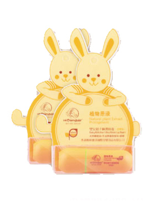 香港媽咪寶貝嬰兒親子極潤唇膏(香橙味)