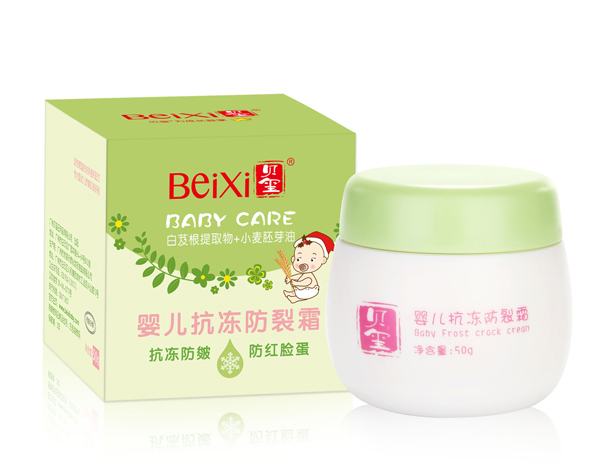 貝璽嬰兒抗凍防裂霜 (50g)