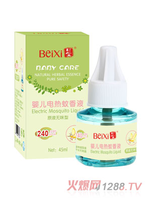 貝璽嬰兒電熱蚊香液(45ml原液無(wú)味型)