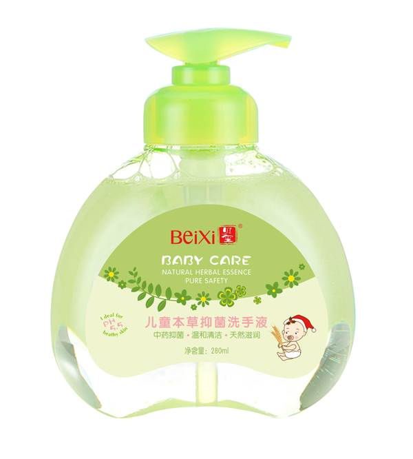 貝璽兒童本草抑菌洗手液(280g)