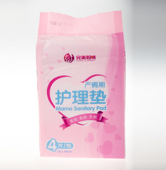完美媽咪產(chǎn)褥期護理墊