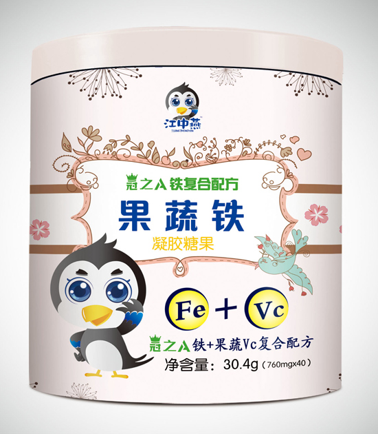 江中燕鐵罐果蔬鐵軟膠囊(40粒)