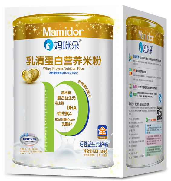 媽咪朵活性益生元護暢乳清蛋白營養(yǎng)米粉盒裝