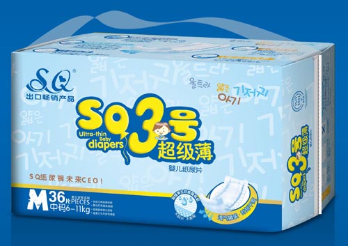 SQ3號超級薄嬰兒紙尿片M碼36片