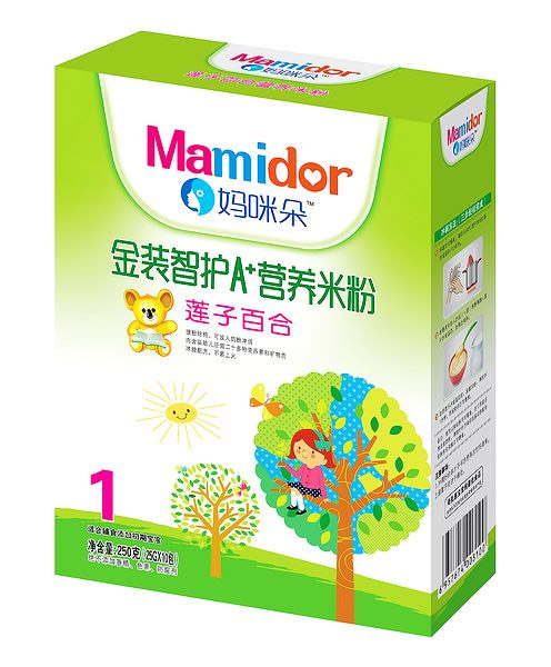   ��������o(h��)ɏ�Ӱٺ�A���I�B(y��ng)�׷ۣ����b��