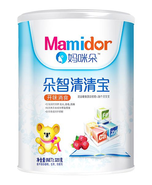    ������_θ��ʳ���匚