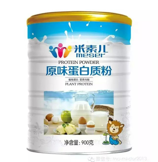 米素兒原味蛋白質粉