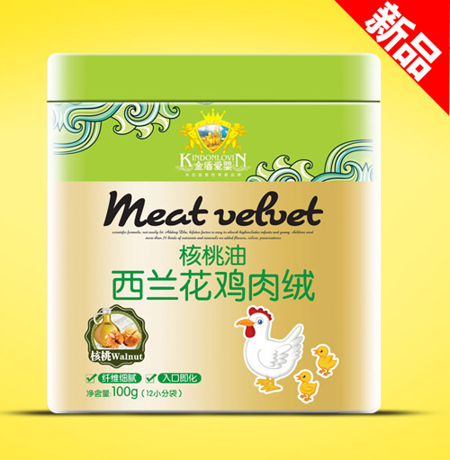 金盾愛嬰核桃油西蘭花雞肉絨(聽)