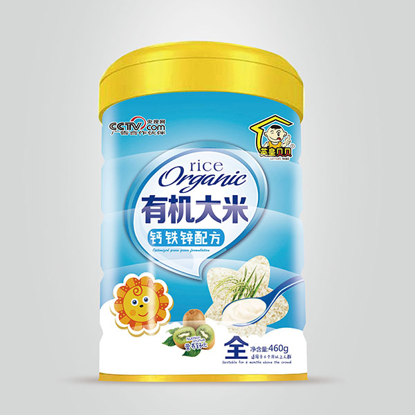    Ӣ��ؐؐ�ЙC�׷��}�F�\�䷽