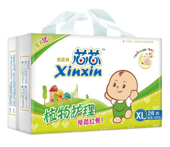   ооֲ���o(h��)������ѝXL26Ƭ