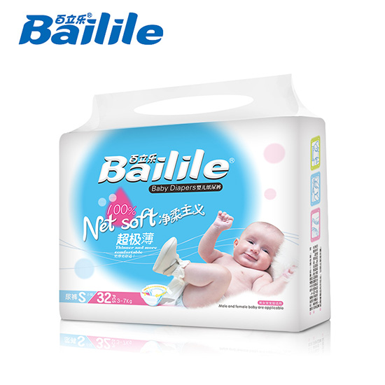  ������(l��)�������x���O������ѝS�a32Ƭ