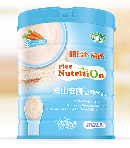 超級冠胡蘿卜高鐵淮山安腹?fàn)I養(yǎng)米乳